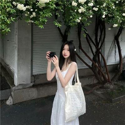 我喜欢他，但也害怕